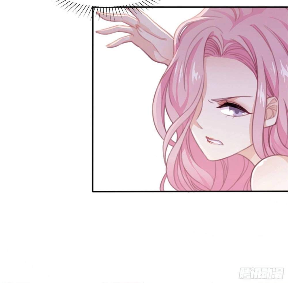 Nhật Kí Mưu Sinh Của Tra Nữ Chapter 2 - 37