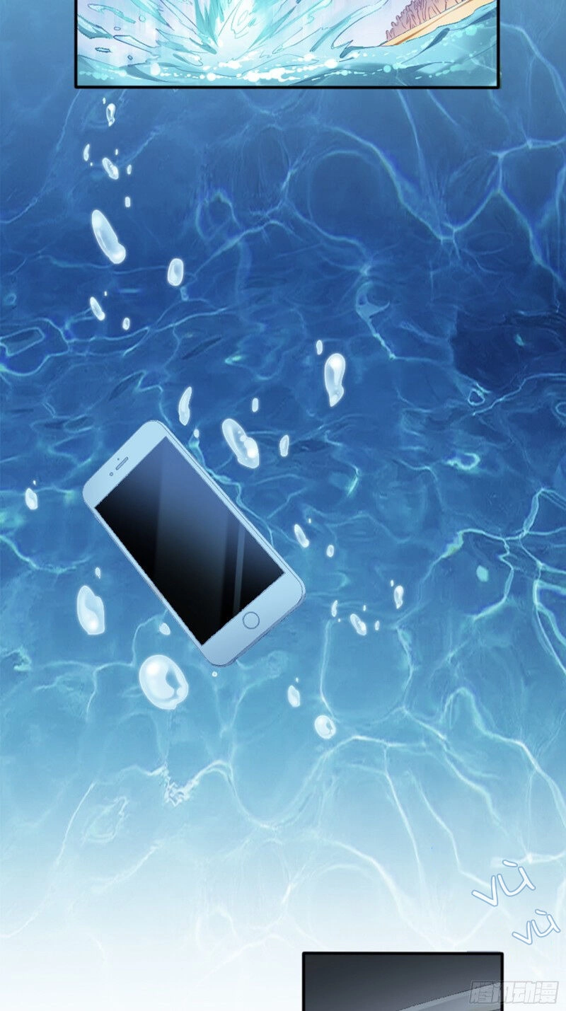 Nhật Kí Mưu Sinh Của Tra Nữ Chapter 3 - 20