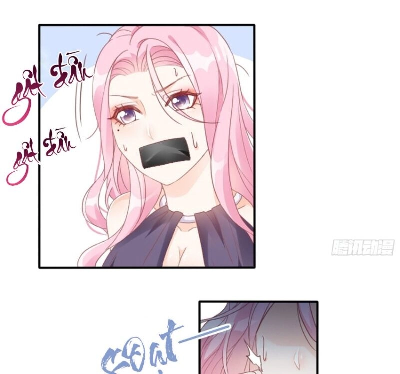 Nhật Kí Mưu Sinh Của Tra Nữ Chapter 4 - 23