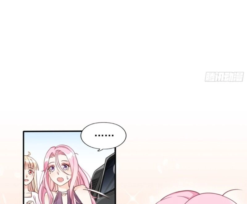 Nhật Kí Mưu Sinh Của Tra Nữ Chapter 4 - 55