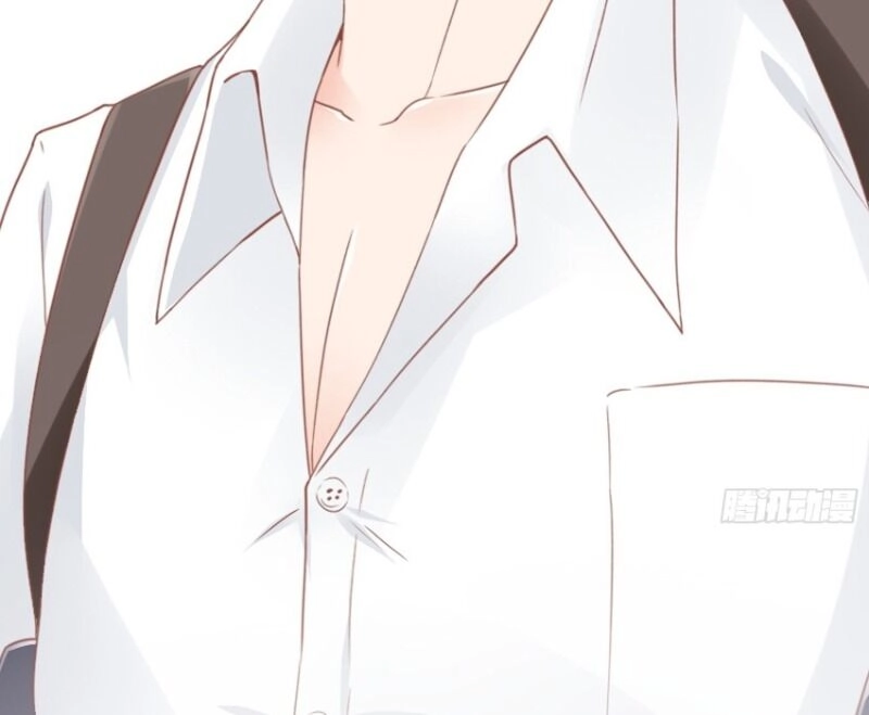 Nhật Kí Mưu Sinh Của Tra Nữ Chapter 4 - 59