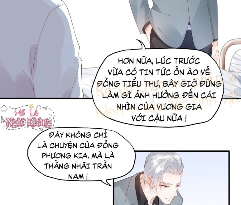 Nhật Kí Mưu Sinh Của Tra Nữ Chapter 6 - 23