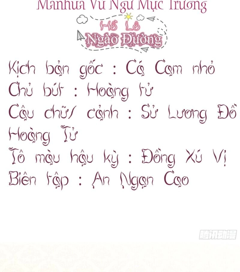 Nhật Kí Mưu Sinh Của Tra Nữ Chapter 7 - 3