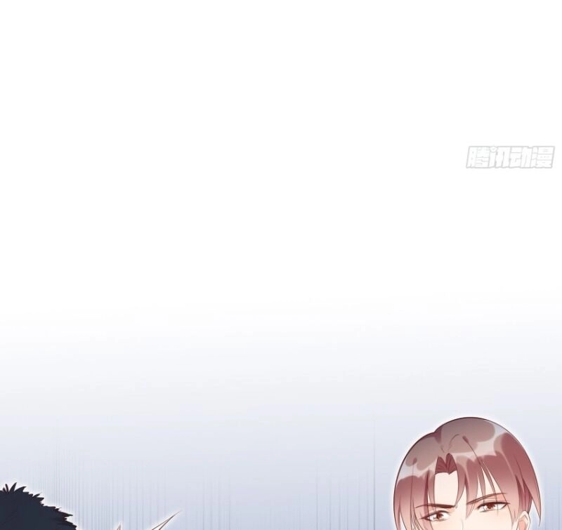 Nhật Kí Mưu Sinh Của Tra Nữ Chapter 7 - 20