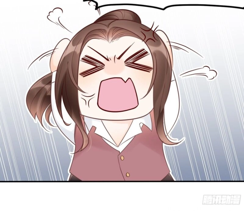 Nhật Kí Mưu Sinh Của Tra Nữ Chapter 9 - 24