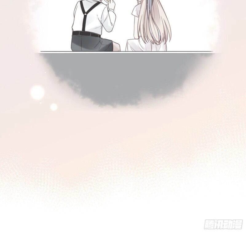 Nhật Kí Mưu Sinh Của Tra Nữ Chapter 11 - 46