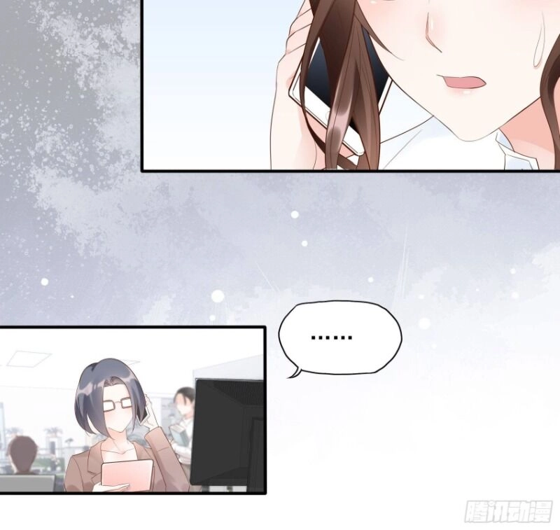 Nhật Kí Mưu Sinh Của Tra Nữ Chapter 14 - 15