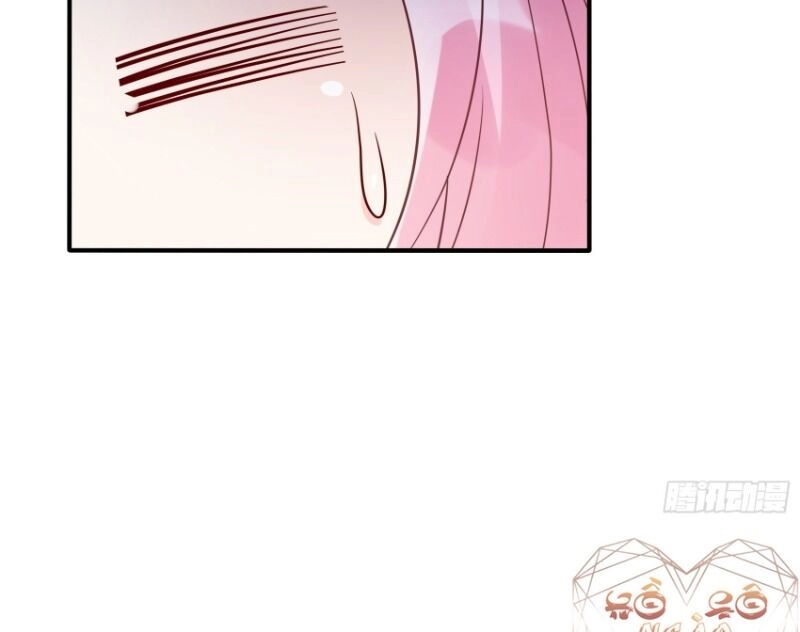 Nhật Kí Mưu Sinh Của Tra Nữ Chapter 17 - 51