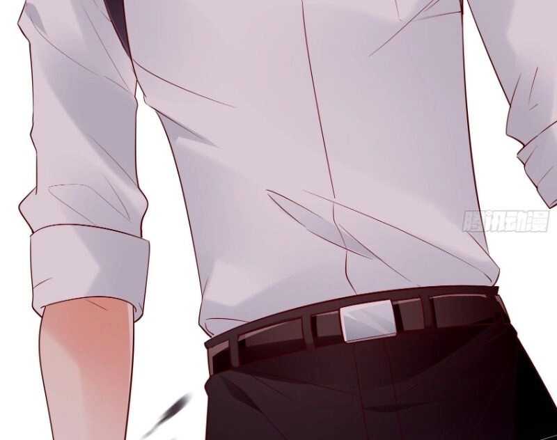 Nhật Kí Mưu Sinh Của Tra Nữ Chapter 17 - 57