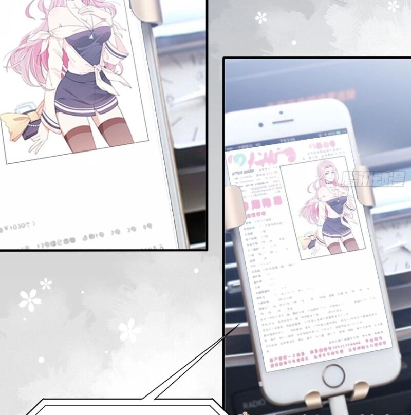 Nhật Kí Mưu Sinh Của Tra Nữ Chapter 19 - 7