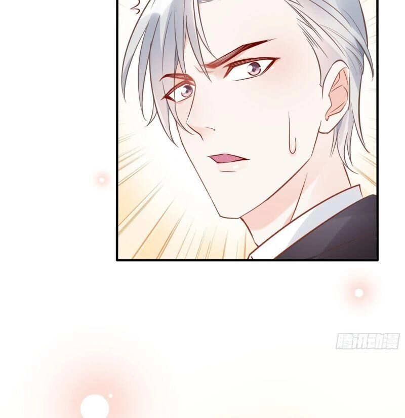 Nhật Kí Mưu Sinh Của Tra Nữ Chapter 25 - 24