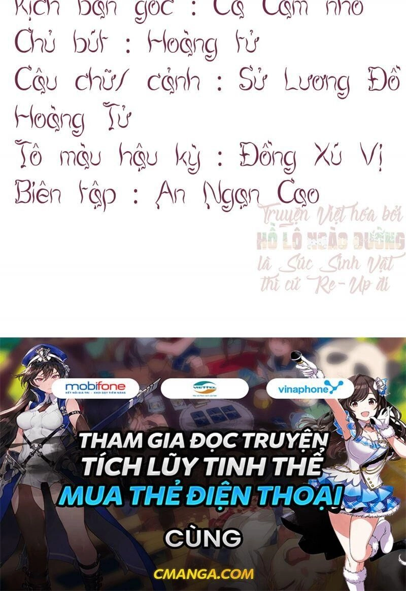 Nhật Kí Mưu Sinh Của Tra Nữ Chapter 25 - 56