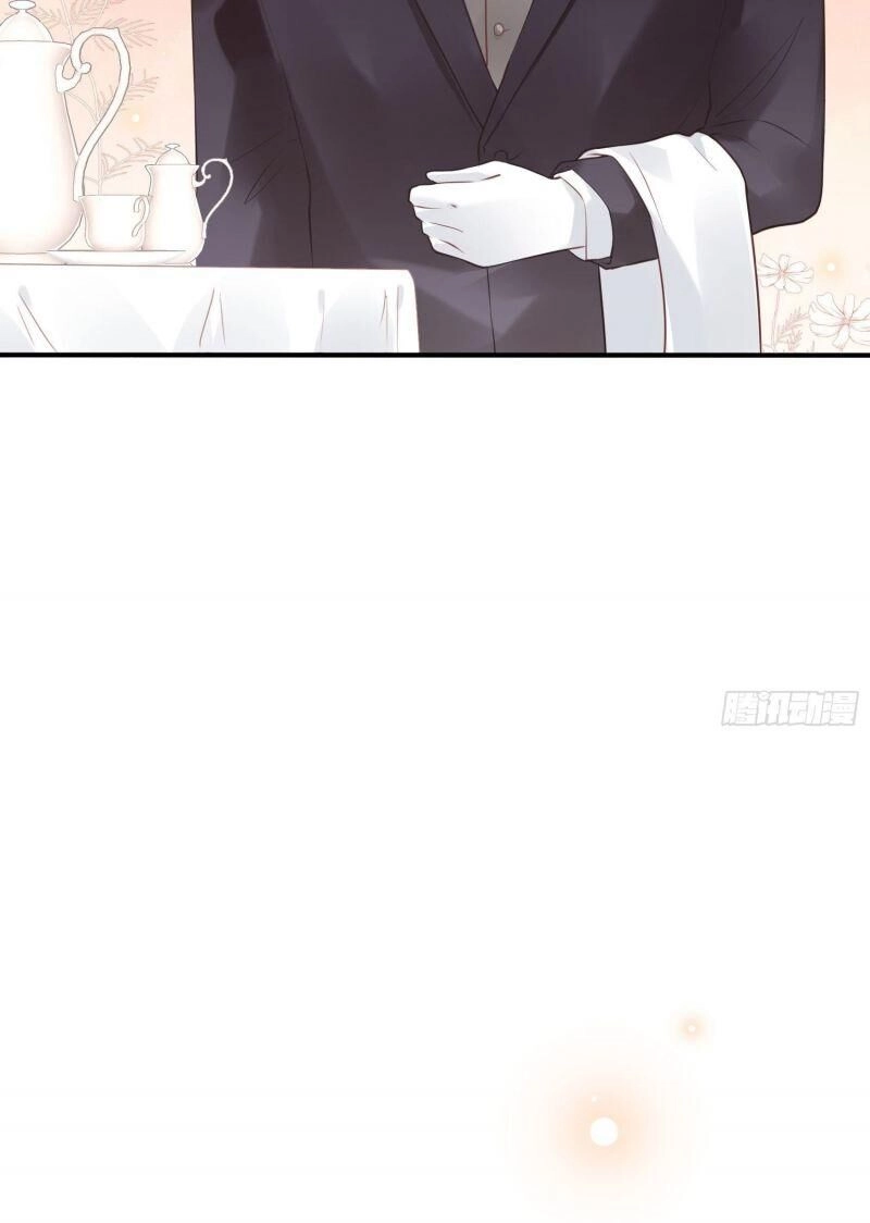 Nhật Kí Mưu Sinh Của Tra Nữ Chapter 26 - 11