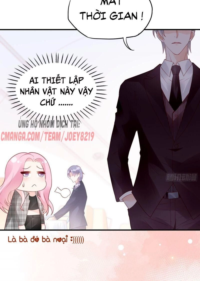 Nhật Kí Mưu Sinh Của Tra Nữ Chapter 26 - 14