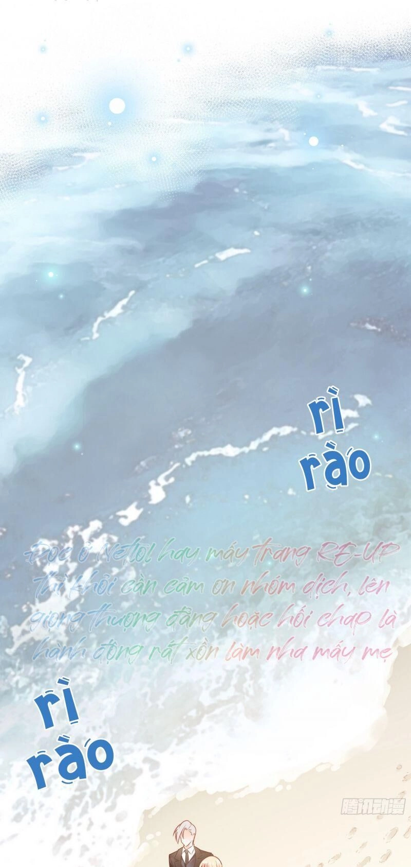 Nhật Kí Mưu Sinh Của Tra Nữ Chapter 28 - 2