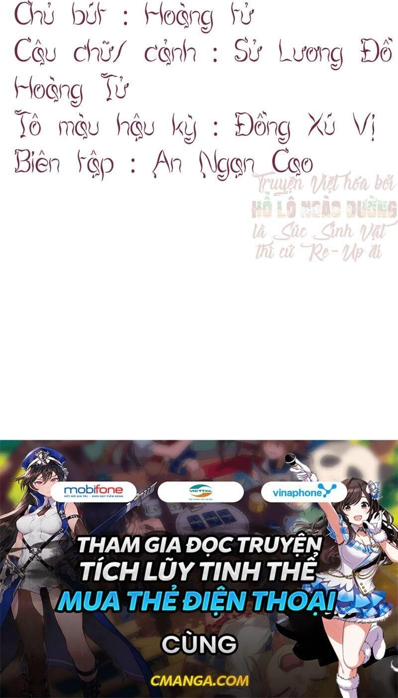 Nhật Kí Mưu Sinh Của Tra Nữ Chapter 29 - 60