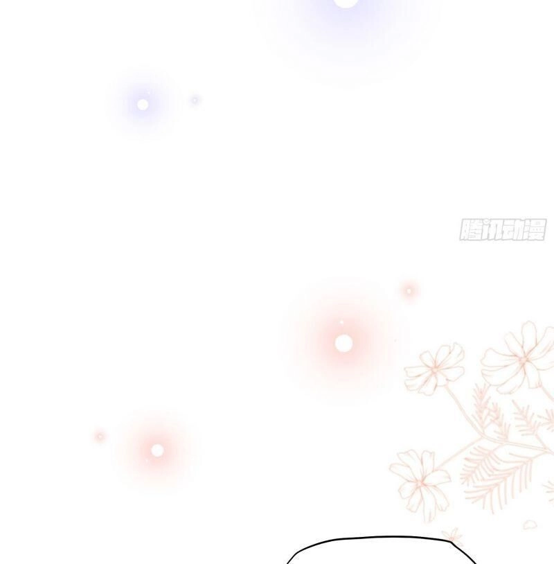 Nhật Kí Mưu Sinh Của Tra Nữ Chapter 32 - 23