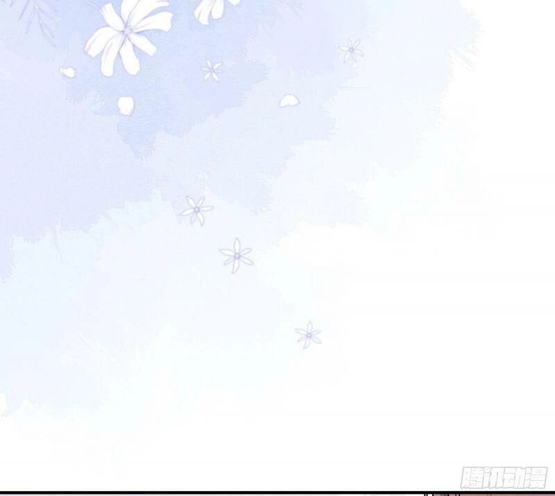 Nhật Kí Mưu Sinh Của Tra Nữ Chapter 33 - 16