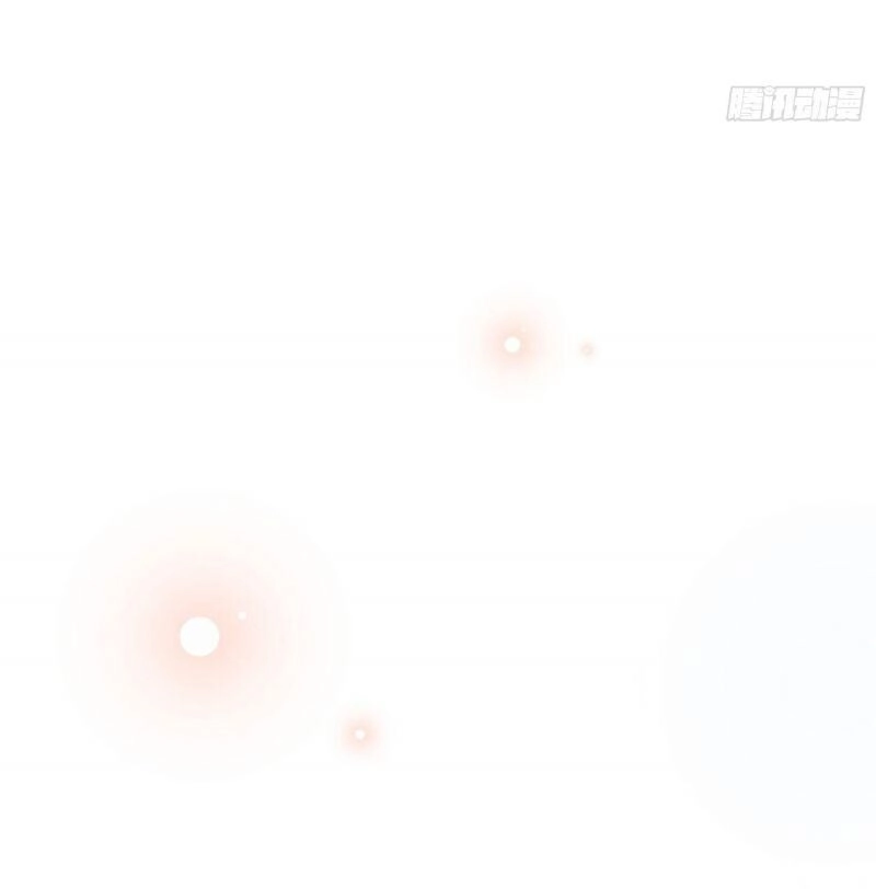 Nhật Kí Mưu Sinh Của Tra Nữ Chapter 34 - 31