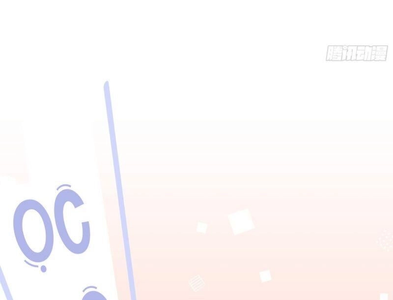 Nhật Kí Mưu Sinh Của Tra Nữ Chapter 35 - 31