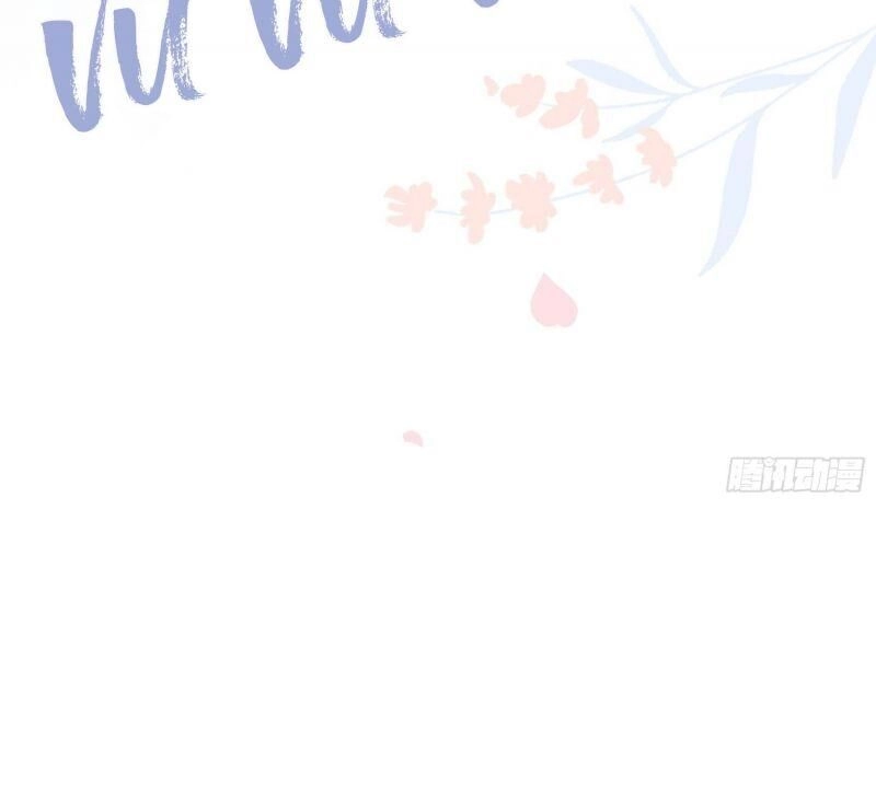 Nhật Kí Mưu Sinh Của Tra Nữ Chapter 37 - 16