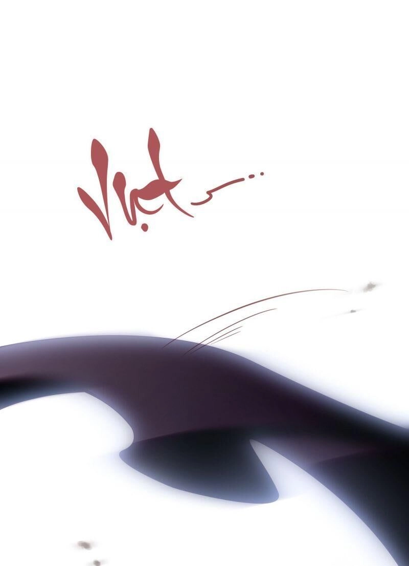 Nhật Kí Mưu Sinh Của Tra Nữ Chapter 37 - 25