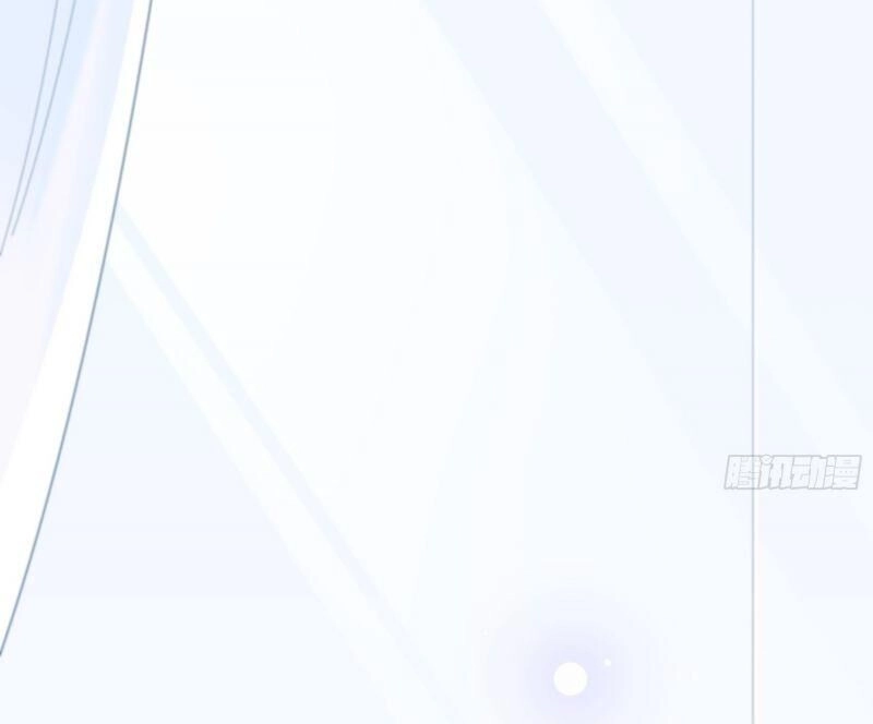 Nhật Kí Mưu Sinh Của Tra Nữ Chapter 38 - 5