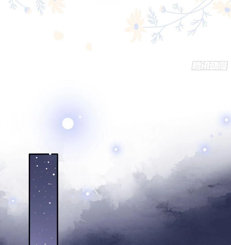 Nhật Kí Mưu Sinh Của Tra Nữ Chapter 38 - 31