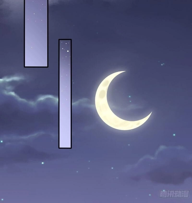 Nhật Kí Mưu Sinh Của Tra Nữ Chapter 38 - 32