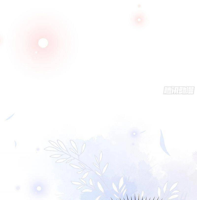 Nhật Kí Mưu Sinh Của Tra Nữ Chapter 39 - 9