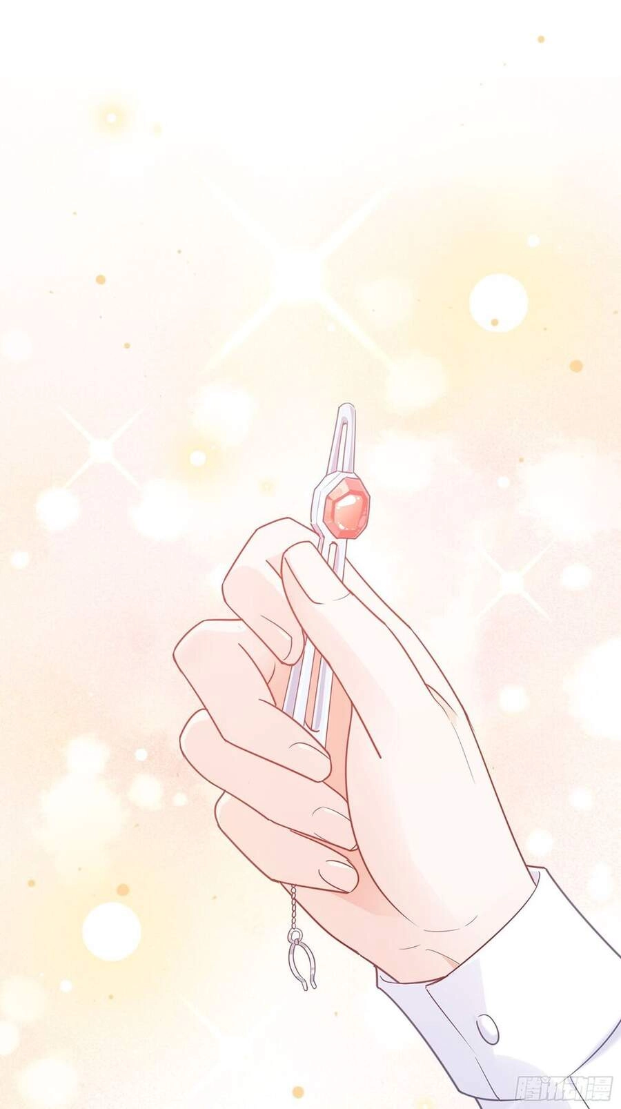 Nhật Kí Mưu Sinh Của Tra Nữ Chapter 50 - 3