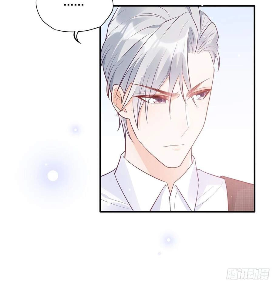 Nhật Kí Mưu Sinh Của Tra Nữ Chapter 52 - 14