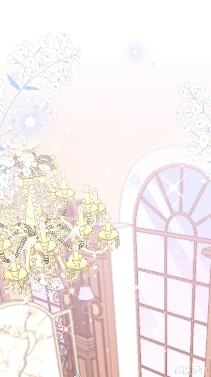 Nhật Kí Mưu Sinh Của Tra Nữ Chapter 53 - 3