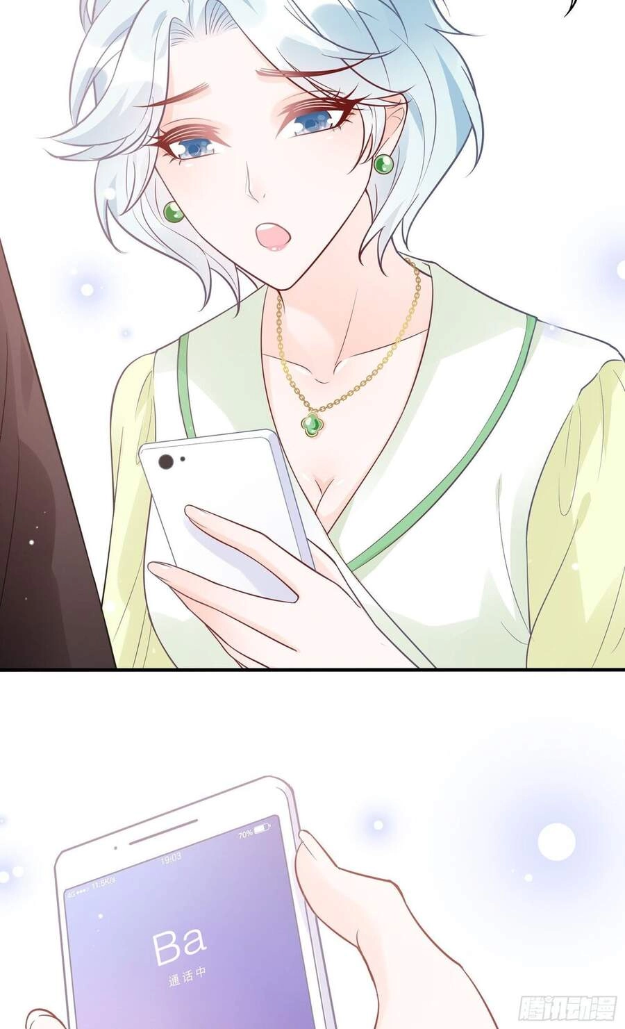 Nhật Kí Mưu Sinh Của Tra Nữ Chapter 53 - 8