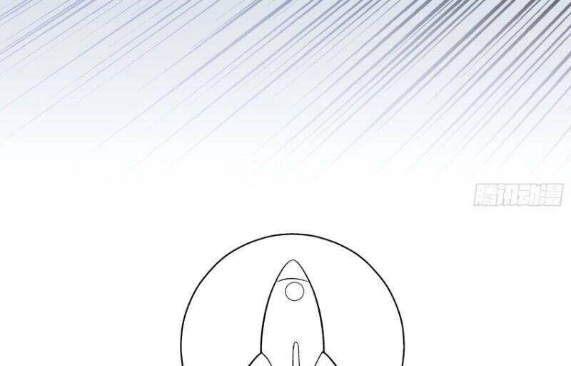 Nhật Kí Mưu Sinh Của Tra Nữ Chapter 57 - 48