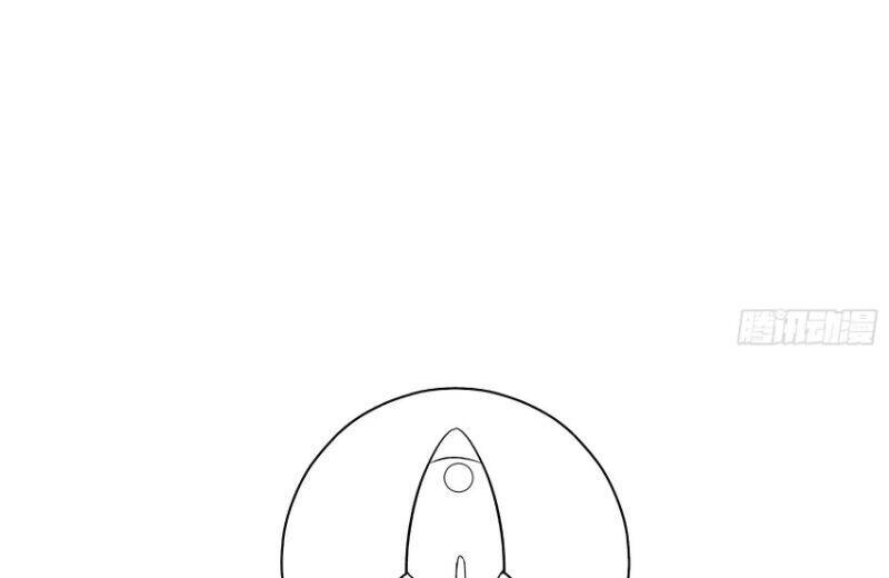 Nhật Kí Mưu Sinh Của Tra Nữ Chapter 61 - 58