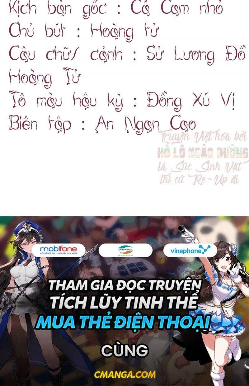 Nhật Kí Mưu Sinh Của Tra Nữ Chapter 66 - 40