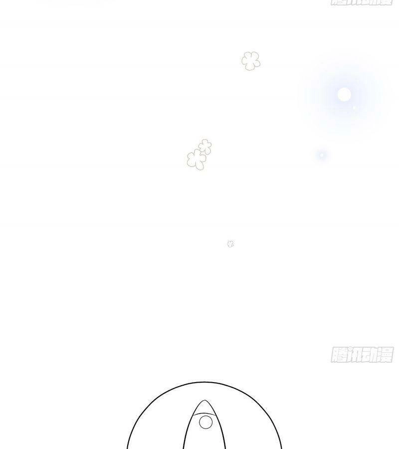 Nhật Kí Mưu Sinh Của Tra Nữ Chapter 67 - 48