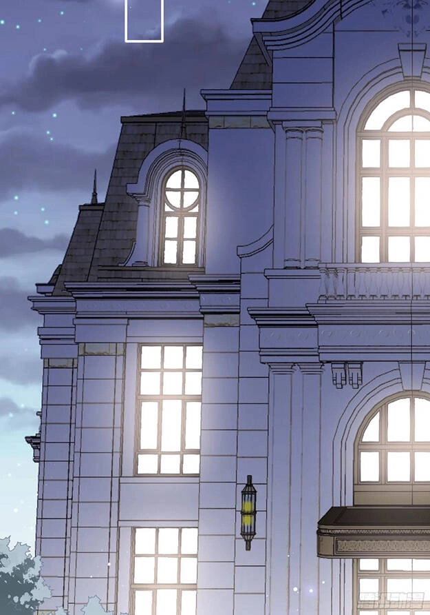 Nhật Kí Mưu Sinh Của Tra Nữ Chapter 73 - 16