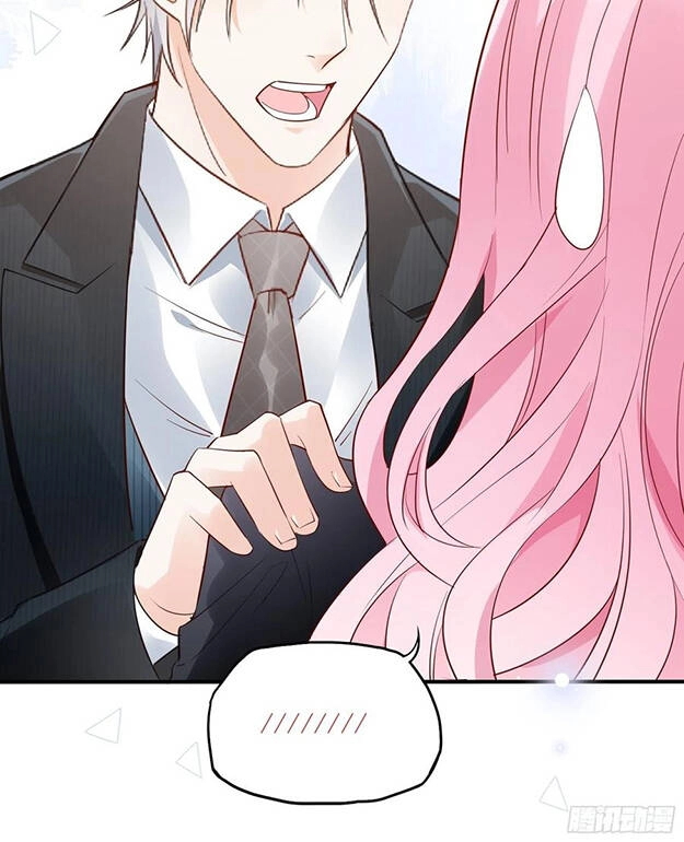 Nhật Kí Mưu Sinh Của Tra Nữ Chapter 73 - 32