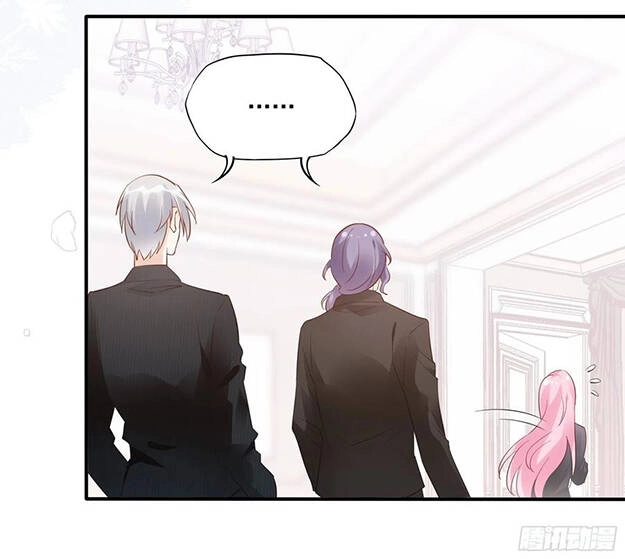 Nhật Kí Mưu Sinh Của Tra Nữ Chapter 73 - 36