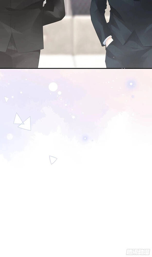 Nhật Kí Mưu Sinh Của Tra Nữ Chapter 73 - 38