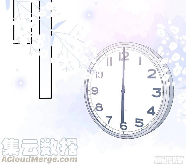 Nhật Kí Mưu Sinh Của Tra Nữ Chapter 74 - 13