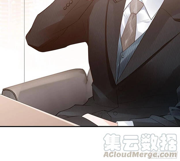 Nhật Kí Mưu Sinh Của Tra Nữ Chapter 74 - 17