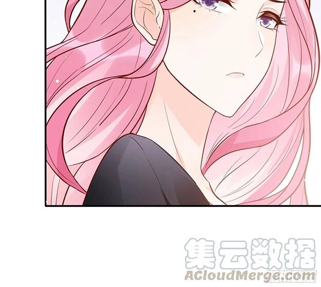 Nhật Kí Mưu Sinh Của Tra Nữ Chapter 74 - 29