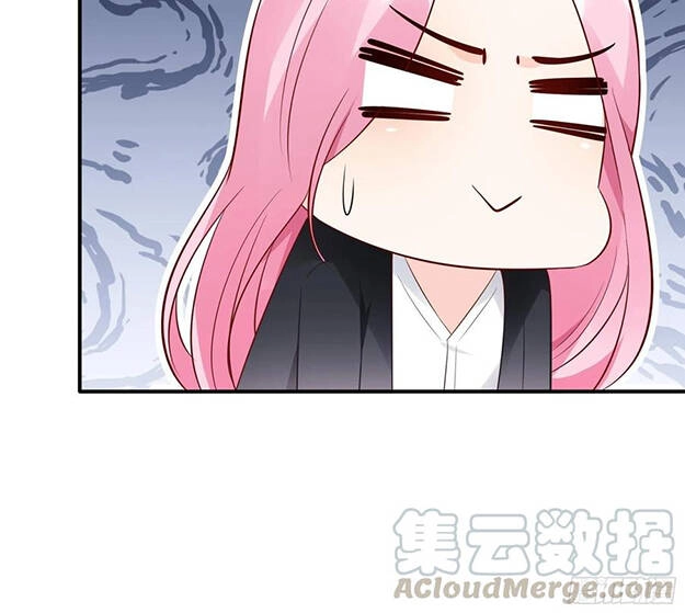 Nhật Kí Mưu Sinh Của Tra Nữ Chapter 74 - 37