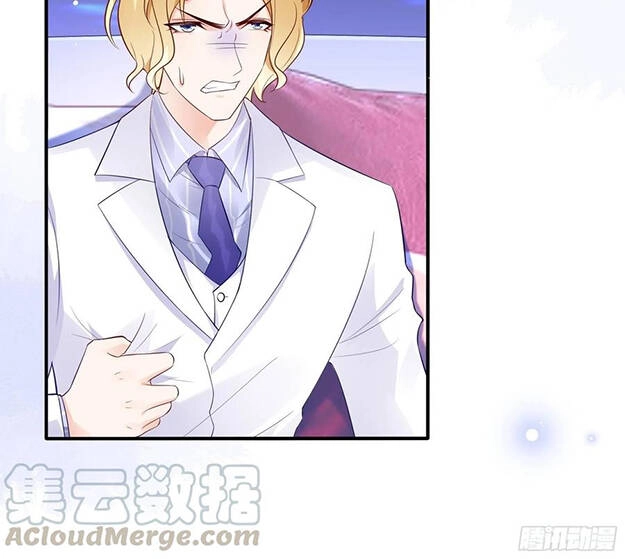 Nhật Kí Mưu Sinh Của Tra Nữ Chapter 75 - 9