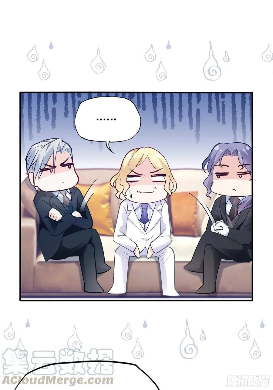 Nhật Kí Mưu Sinh Của Tra Nữ Chapter 75 - 19