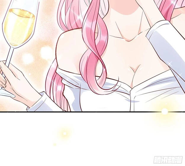 Nhật Kí Mưu Sinh Của Tra Nữ Chapter 75 - 34