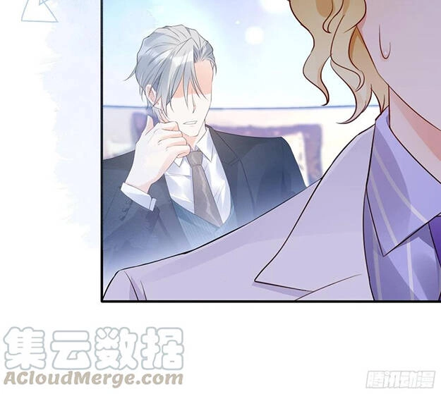 Nhật Kí Mưu Sinh Của Tra Nữ Chapter 76 - 23